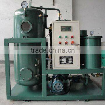 TZL Steam Turbine Oil Recycling Purifier Series photo-2