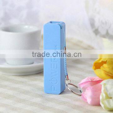 2016 new invention 6 colors perfume 2600mah power bank of external portable power bank