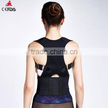 2015 fashionable breathable mesh therapeutic waterproof magnetic back support