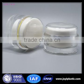 round transparent acrylic cosmetic jar, high quality cosmetic acrylic jar, wholesale cosmetic acrylic cream jar