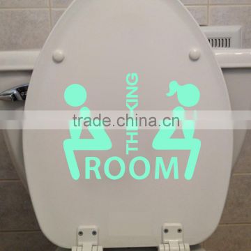 Custom Home Decoration Removable Self-adhesive Toilet Sticker