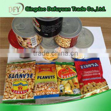 Delicious High Quality and cheap and latest price Peanuts With Chili for hot sale