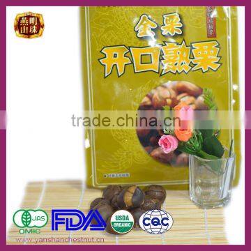 2016 All Unique Organic Ringent Roaseted Chestnuts Asian Snacks with Shell