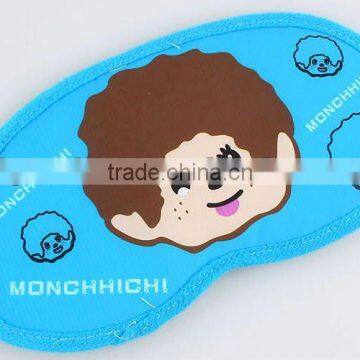 Soft Cotton Sleep Mask