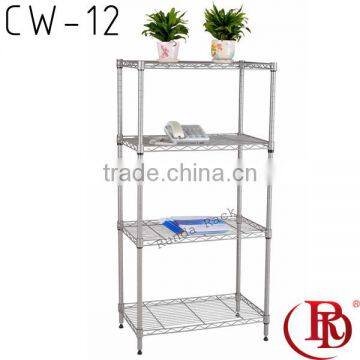 CW-12 plastic giraffe toy organizer shelf