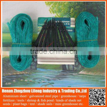 Best Selling White & Green Color Plastic Bird Trap , HDPE Anti Bird Net , Nylon Garden netting for Angriculture