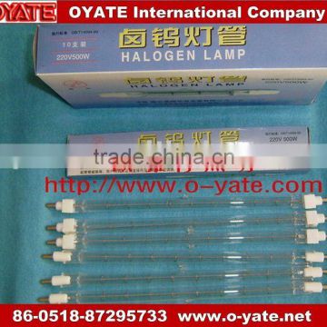 Halogen tungsten lamp