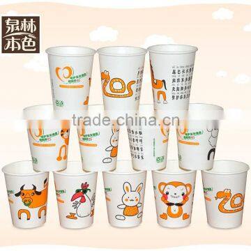 FDA and EU certified eco-friendly custom printed paper cups