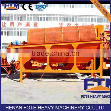 High efficiency sand screening plant sand separator