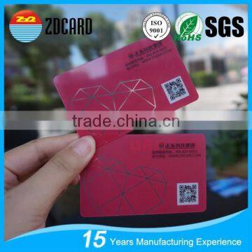 Custom printing glossy pvc gift card with QR code