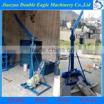 electric pulley small lift crane/ 500kg 220v small lifting electric machine crane
