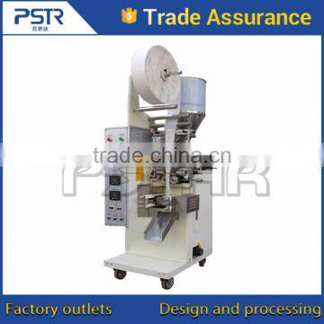 Nylon Triangle Tea Bag Packing Machine photo-4