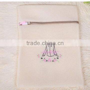 Extra Large Laundry Bags Lingerie Bags Delicates Mesh Wash Bags photo-3