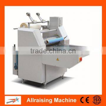 High Quality Manual Glueless Lamination Machine Price In India