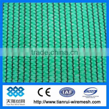 PE garden shade netting (factory)