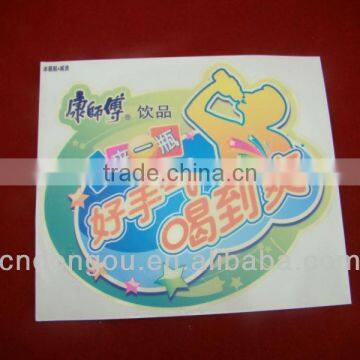 Cheap hot custom electrostatic custom stickers