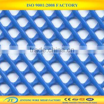 plastic wire mesh net /plastic plain netting for poultry