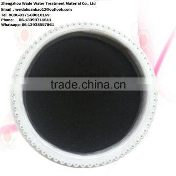 Wholesale High Quality Coconut Shell Extruded Activated Carbon for Gold Recovery photo-5