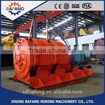 Explosion Proof underground mining winch Scraper with pan