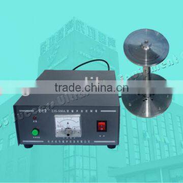 Ultrasonic Metal Powder Atomizing Equipment