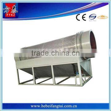 Best Factory Price Low Maintenance Cost Durable Energy Saving Trommel Screens photo-3