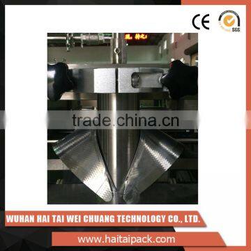 HT-VP52B Small Snack Food Packaging Machine for Powder, Cookies, Chips photo-4