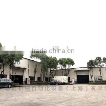 Auto-Package Machine for Aluminium Foil Container Making Machine photo-2