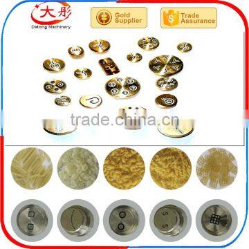 Pasta Machine photo-2