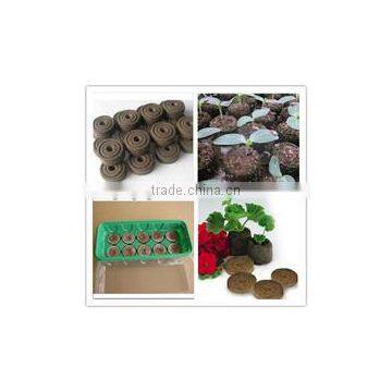 Seeding Nutritive Block Making Machine photo-2