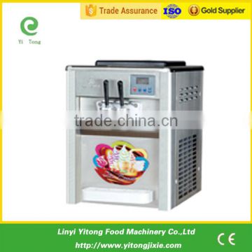 2015 stainless steel High quality China supplier ice cream machine price