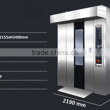 Professional Restaurant Bakery Manufacturing Equipment photo-2