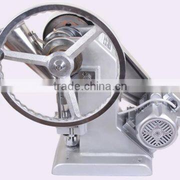 Tablet Press TDP 1.5 Single Punch Tablet Press Machine photo-4