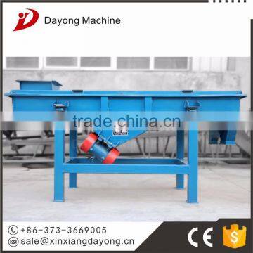 Used for Small Glass Shards Grading Vibrating Sieve Machine photo-6