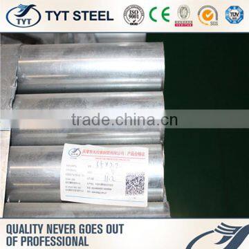 Professional 1045 Seamless Carbon Steel Pipe With CE Certificate