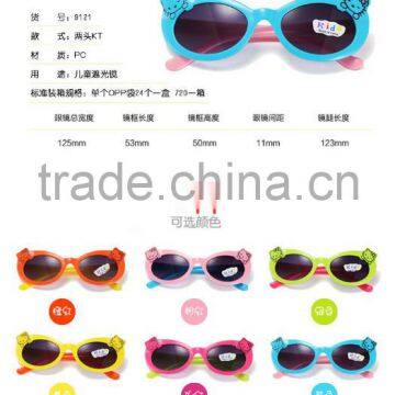 cheapest 2015 Children's sunglasses new cartoon fashion/promotion wholesale colorful kids sunglasses