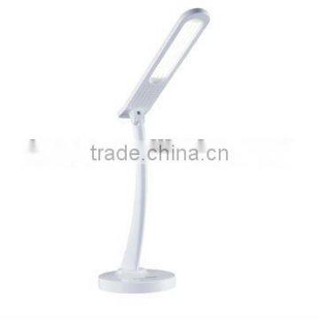 LED TABLE LAMP