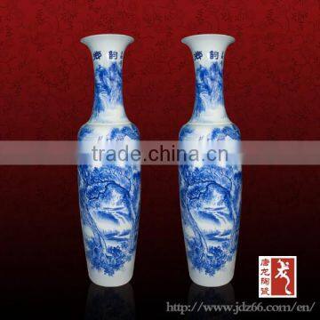 220cm Large Tall Ceramic Floor Vase for Decoration photo-2