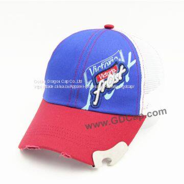 Trucker Hat