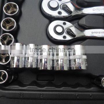 High Quality 150 Pcs Combination Socket Wrench Tools Set