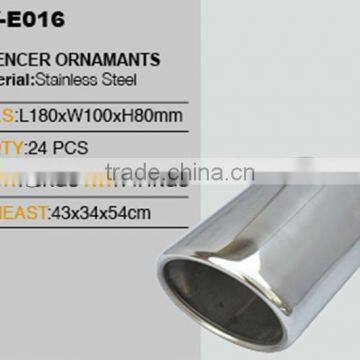 high quality car exhaust muffler