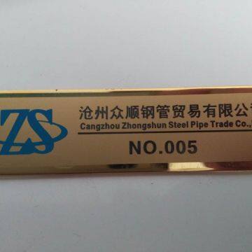 Cangzhou Zhongshun Steel Pipe Company