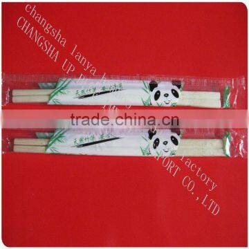 plastic automatic chopsticks