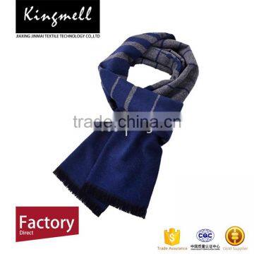 Custom-made Men's Tatting Scarf , Factory Direct photo-3