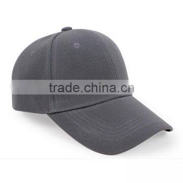 Hi-Q Various Colors Blank Baseball Cap Customized Wholesale photo-5