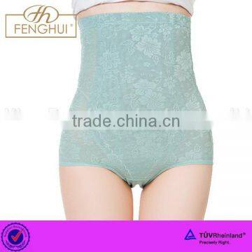 Ultra-thin sexy net yarn jacquard slim pants