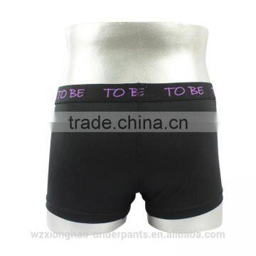 Fashion & Comfortable Bamboo Boxer Shorts for Girls photo-2