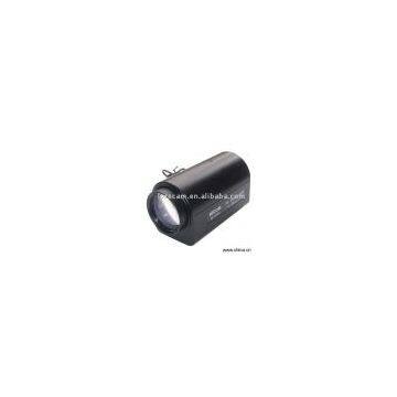 Sell Lens For CCD Camera