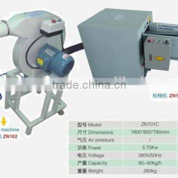 fiber filling machine with 80kg/hour