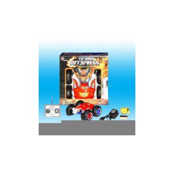 Sell R/C Car