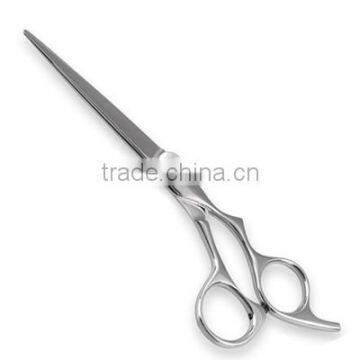 Razor Scissors